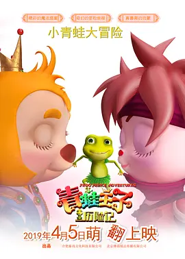 视频二区中文字幕